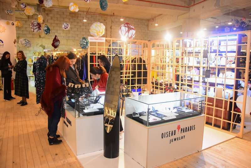 Afkart Exhibition